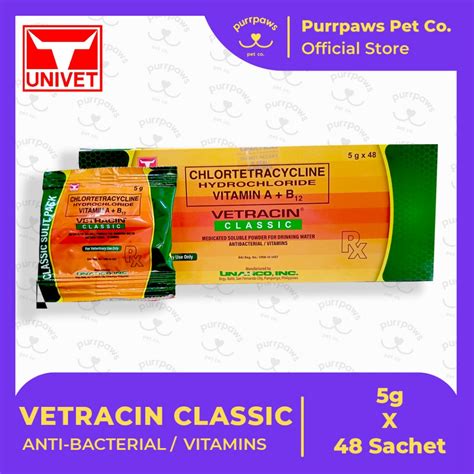 VETRACIN CLASSIC POWDER 5g .